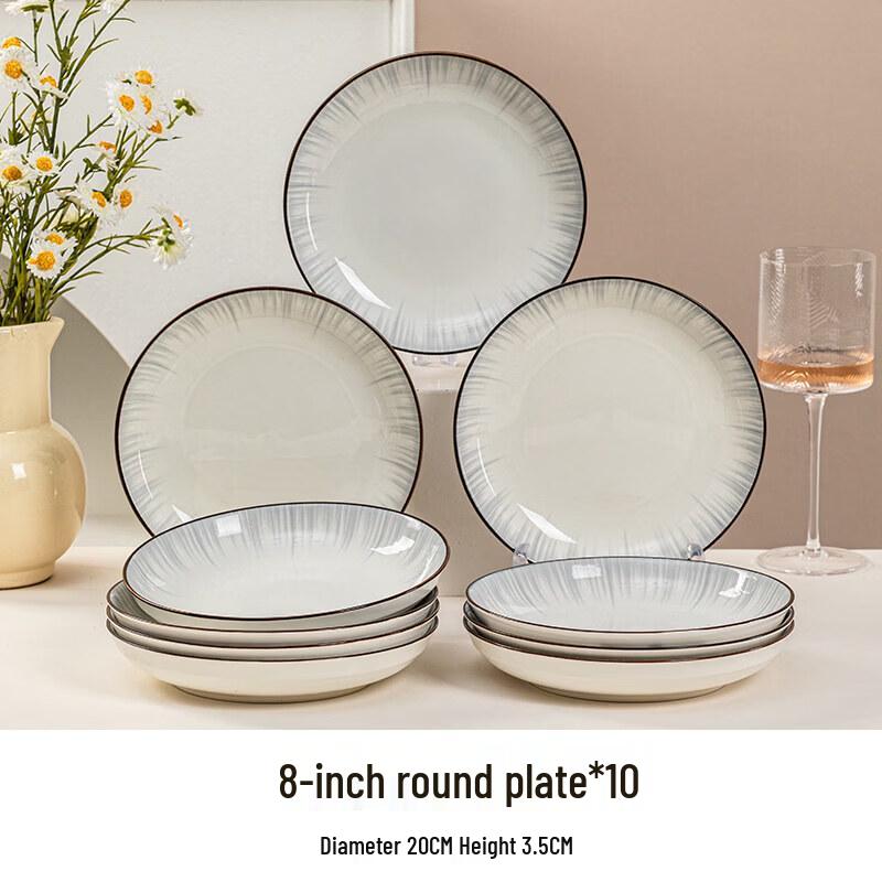 Qiwei 2-Person Cream Style Ceramic Dinnerware Set