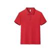 Summer Cotton Family Matching T-shirts Corporate Workwear Short Sleeve Custom Cultural Shirts Class Uniforms