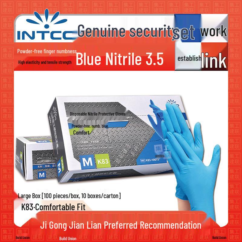 

Inco K83 Blue Disposable Nitrile Gloves – Waterproof, Oil-Resistant, Ideal for Cleaning, Milk Tea, and Bread Making. Large (L)