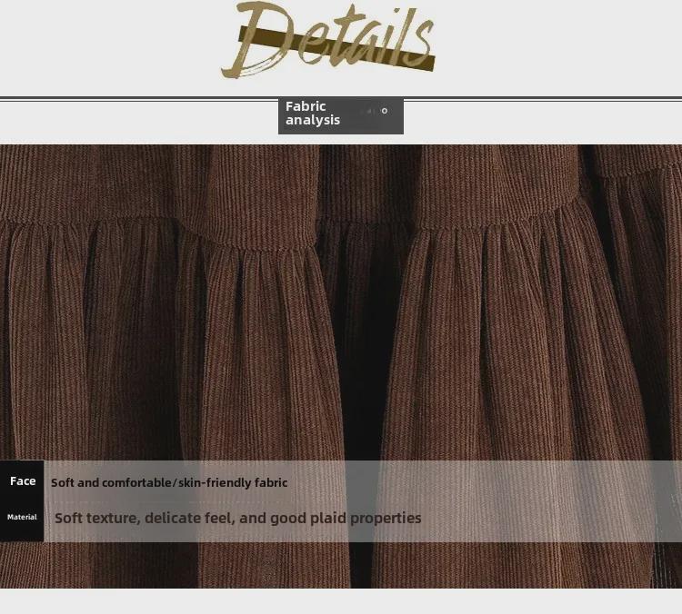 2024 Autumn/Winter High Waist Corduroy Ruffle A-Line Skirt