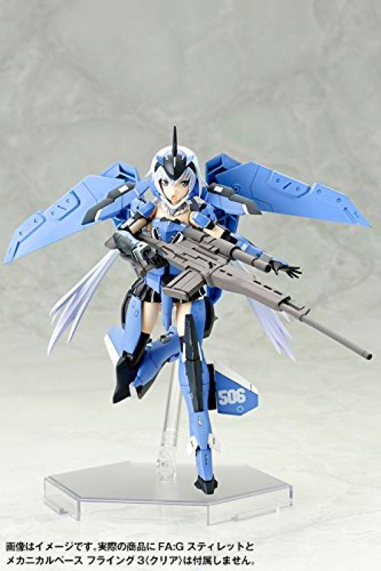 Kotobukiya Frame Arms Girl Weapon Set 2 Plastic Model Non-Scale