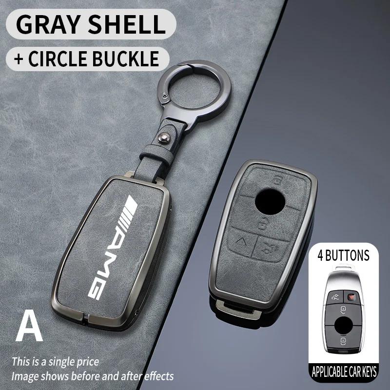 FGO2 New 2025 Car Remote Key Case Cover Shell for 2019 2020 Mercedes-Benz A220 E63S AMG E-Class GLE 350 4MATIC E300 E400 E43 W213 Acc