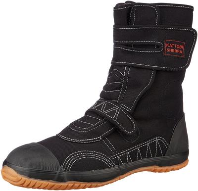 Safety Tabi High Quality Cotton For High Instep Guard 9950 BLACK [Fuji Tebukuro] Shoes, Shoes, Fabric, Places, Included, Men's 26.5cm