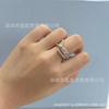 HEFANG Silk Ring