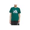 Adidas Graphic Short Sleeve T-Shirt Unisex Tops Forest-Green KB7750