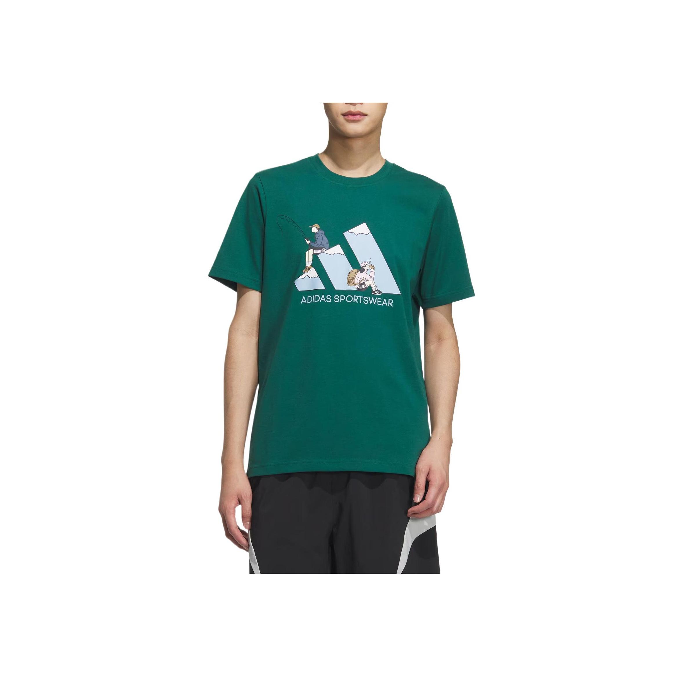 

Adidas Graphic Short Sleeve T-Shirt Unisex Tops Forest-Green KB7750 2XS