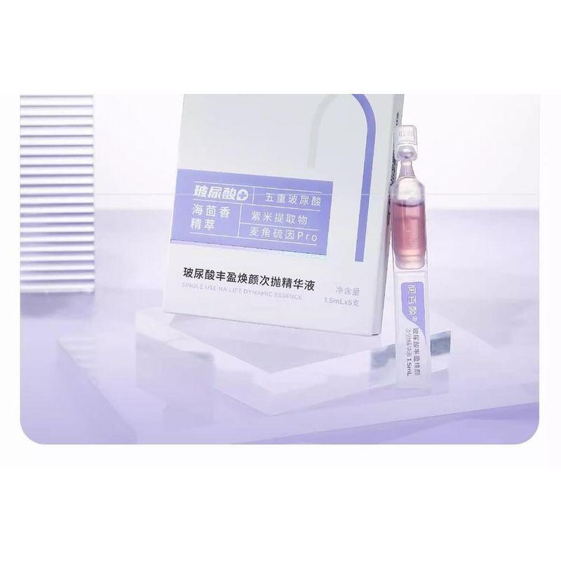 BIOHYALUX - Essenza Dinamica HA Lift Monouso - 5 Pezzi