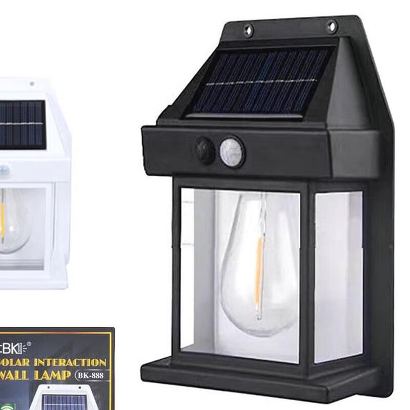 Nu Feng Outdoor Solar Wall Lamp