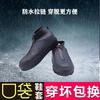 Food grade silicon cover portable waterproof and rainproof shoe cover wear-resistant, lightweight and non-slip dirty thickened silicone rain boots