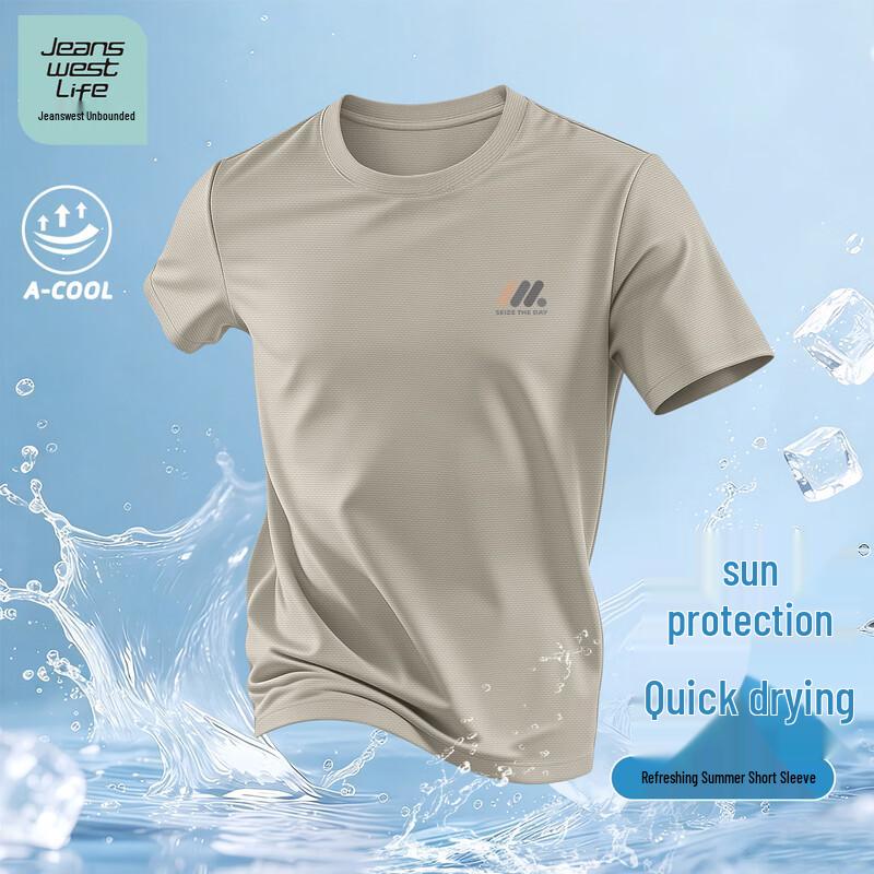 JEANSWEST LIFE Men s Printed Short Sleeve T-Shirt XL