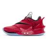 NBA 2K20 x Adapt BB 2.0 Gamer Exclusive Chicago All-Star Weekend