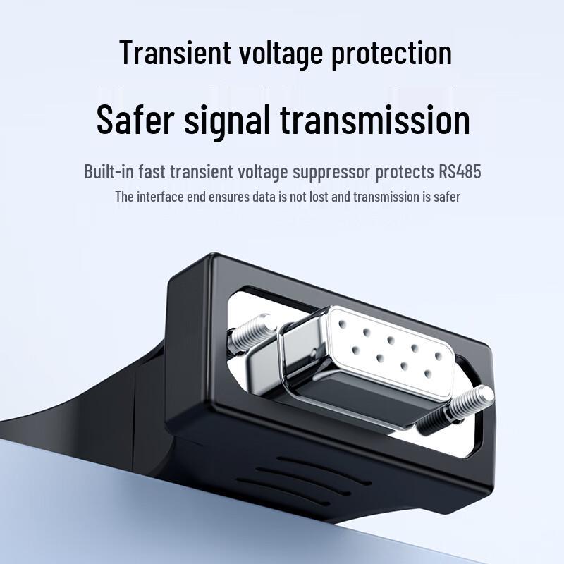 BIAZE RS RS232 To RS485 Industrial Bidirectional Converter