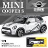 1:24 BMW MINI Cooper S F56 Britský Kompaktní Sportovní Hatchback Kovový Odlitý Modelový Automobil Domácí Trendy & Stolní Dekorace