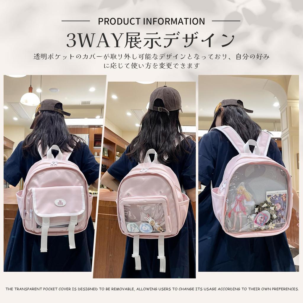 Manatsulife Ita Mini Movable Transparent Detachable Front TB06 Bag, Backpack, Women's, Cute, Otaku-inspired Bag, Lightweight, Window, Parts, (White)