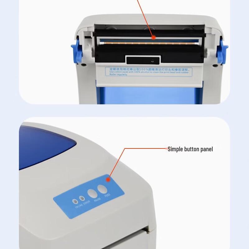Gprinter GP-1334D Thermal Label Printer CN plug (adapter included)