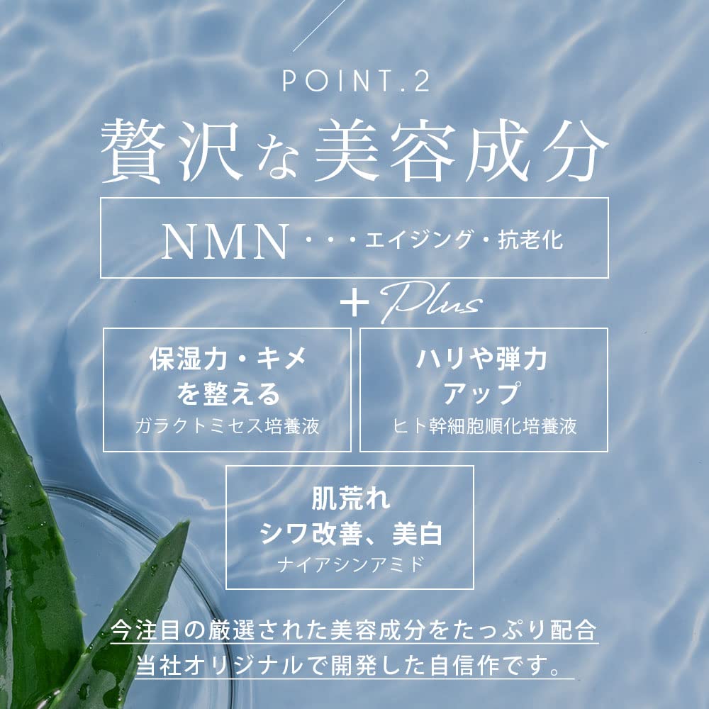 NMN MOIST EYE SHEET 60 sheets NMN Moist Eye Sheet Eye Made in Skin Eye Human Stem Niacinamide bag Make.iN (30 sets) Mask, Pack, Japan, Moisturizing,