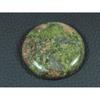 30X30X06MM Natural Unakite Jasper Round Shape Cabochon Loose Gemstone 60Cts. G-407