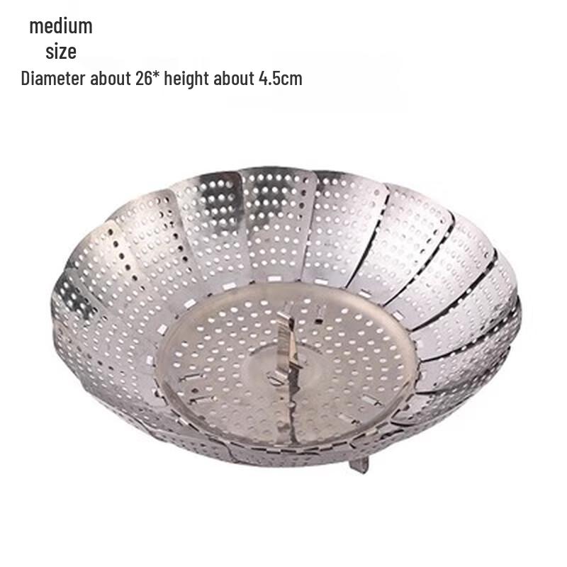 

Zhaoran Stainless Steel Folding Steamer Rack