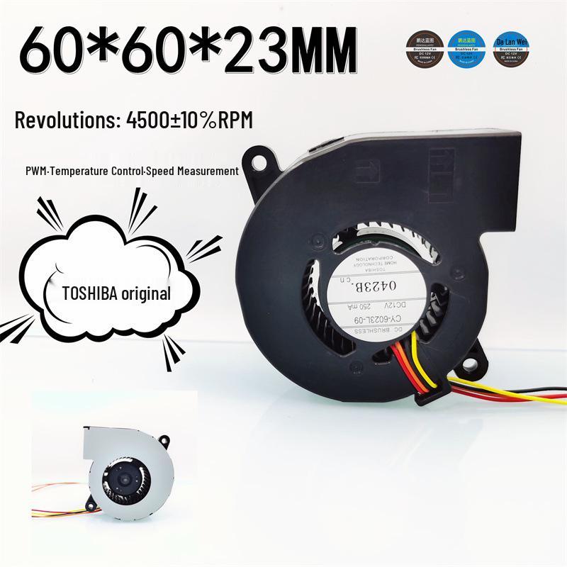 Совершенно новый Проектор CY-6023L-09 6см 12В 0.25А PWM Охлаждающая Турбина Вентилятор