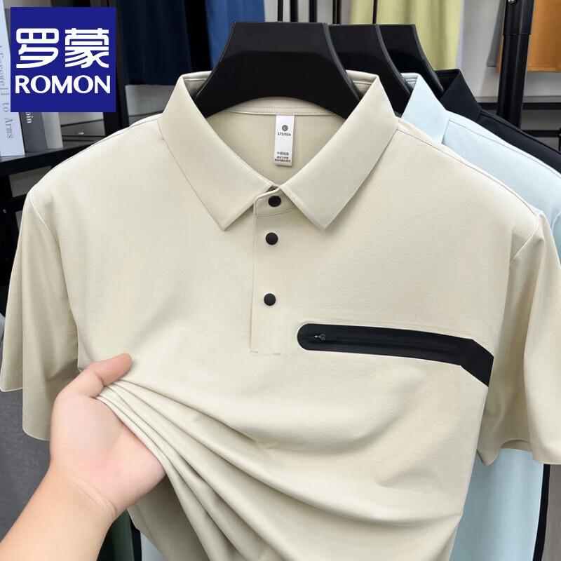 Luomeng Men's Ice Silk Business Casual Polo Shirt