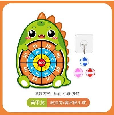 Children'S Dinosaur Tyrannosaurus Rex Throwing Dart Plate Sticky Ball Parent-Child Indoor Puzzle Interactive Baby Toys