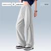 VANCL Men's Loose Fit Wide Leg Casual Pants