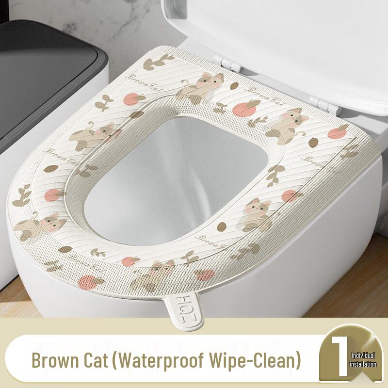 LIEI Waterproof EVA Toilet Seat Cover