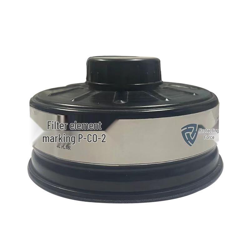 Longchan Activated Carbon Gas Mask Filter Canister