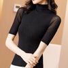 Semi-turtleneck Autumn Thin Medium-sleeved Bottoming Shirt Women's Slim-fitting Short-sleeved Inner Slim Top