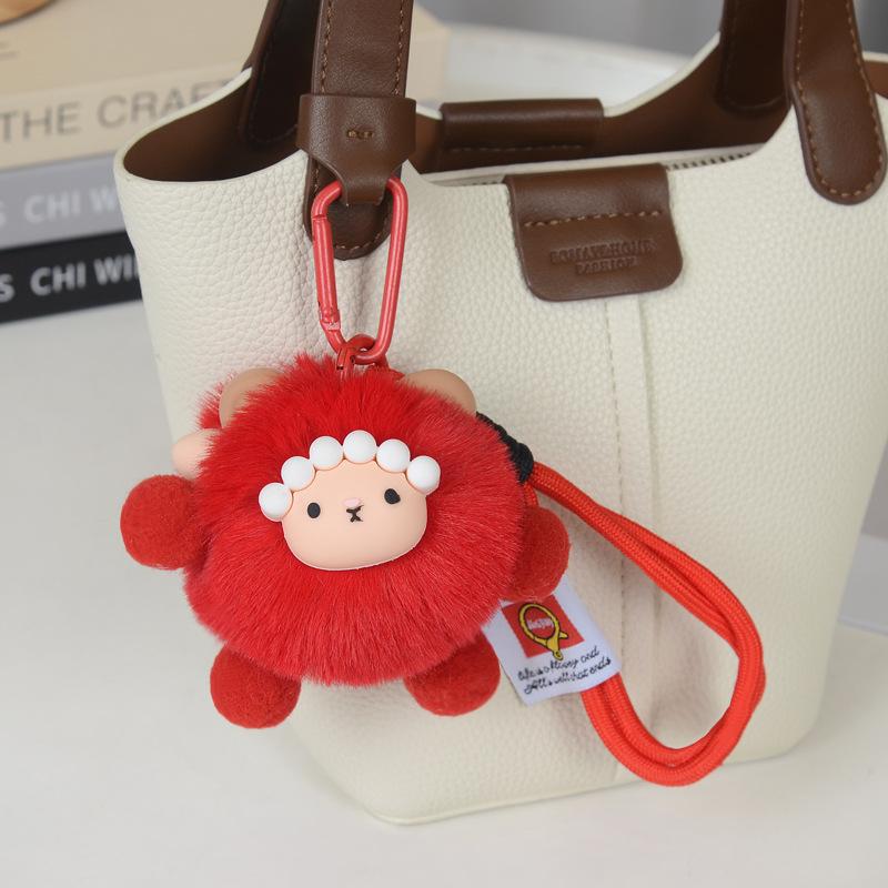 Plush Sheep Fluffy Bag Charm Cute Keychain for Car Keys and Decoration