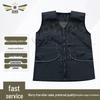 Gilet Professionale da Addestramento per Cani K9