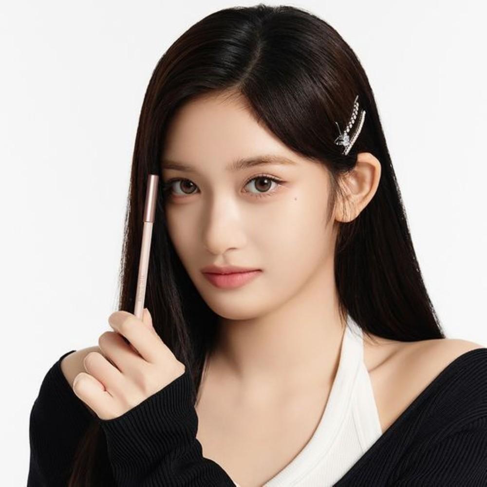 THE SAEM Cover Perfection Lip Pencil