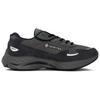 Mizuno Wave Rider Beta GORE-TEX Quiet Shade Vulcan Unisex Sneakers Grey Silver D1GA245202