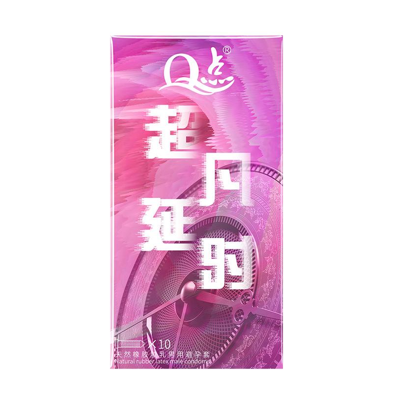 Q Point Thorn Set: Erotic Couples' Condoms with Large Particles, 2pcs/pack