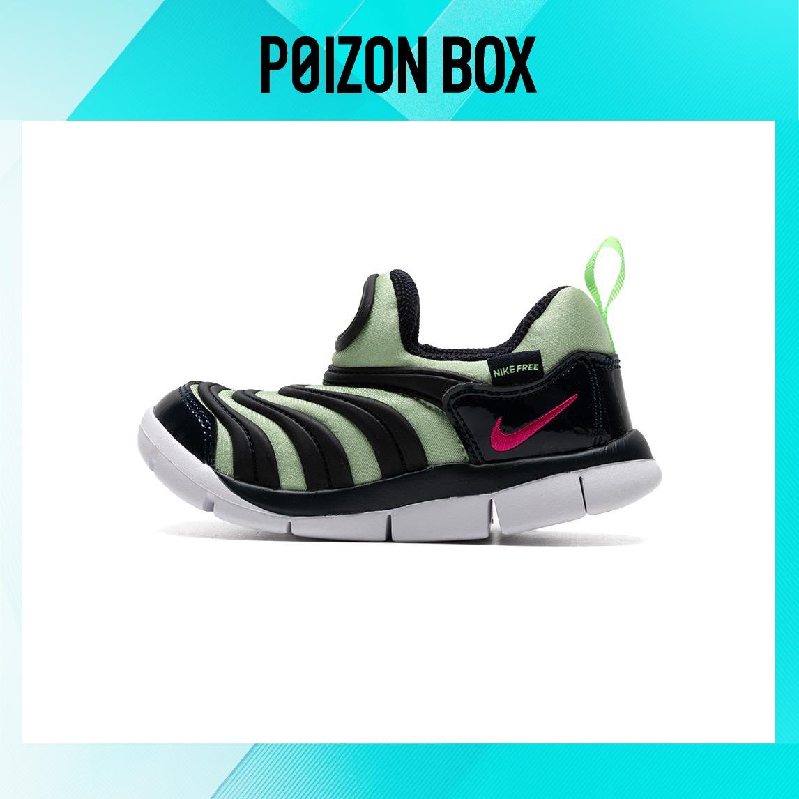 

кроссовки Nike Toddler shoes TD 343938-440