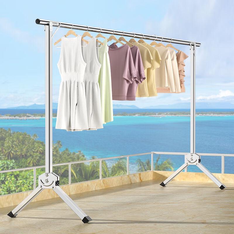 Miflame Foldable Single-Pole Drying Rack