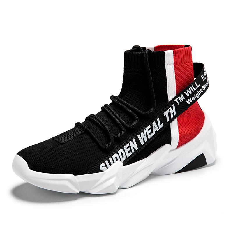 

Высокие нескользящие туфли для мужчин, модные тенденции, уличные молодежные студенческие повседневные туфли с амортизацией, размер 46 47 плюс 47