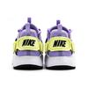 Nike Air Huarache City Low 'Morado Verde' para Mujer AH6804-502