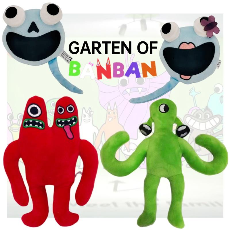 Banban Kindergarten Plush Toy Soft And Cuddly Animal Doll For Kids, Pp Cotton Stuffed Toy