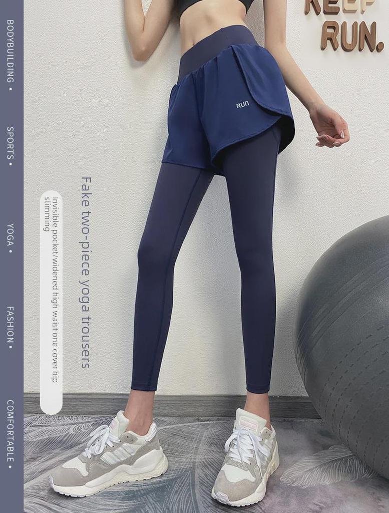 High Waist Women's Yoga Pants - Hip Lift, Elastic Fitness Running Leggings, Fake Two-Piece Sportswear