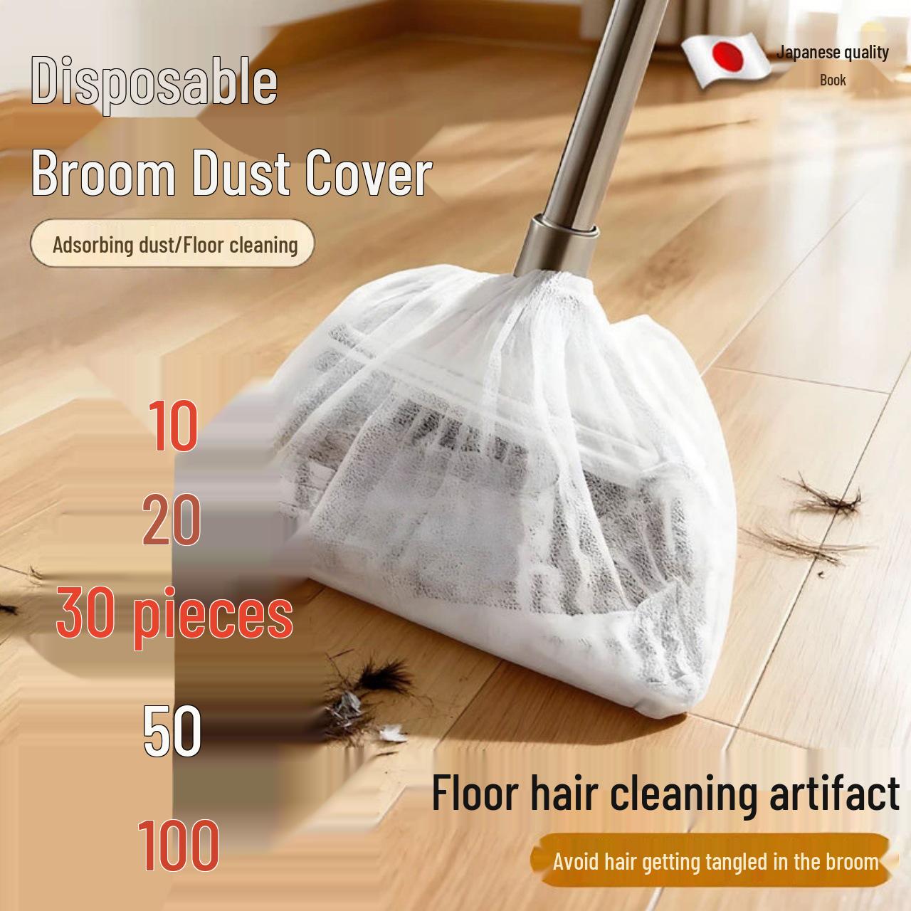 

Disposable Non-woven Broom Duster Mop Cover for Hair and Dust Cleaning