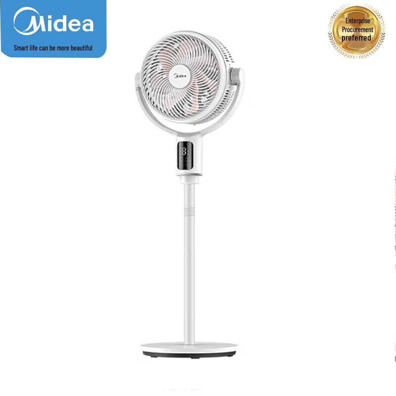 Midea FGD25SDV Smart Voice Control Standing Fan CN plug (adapter included)