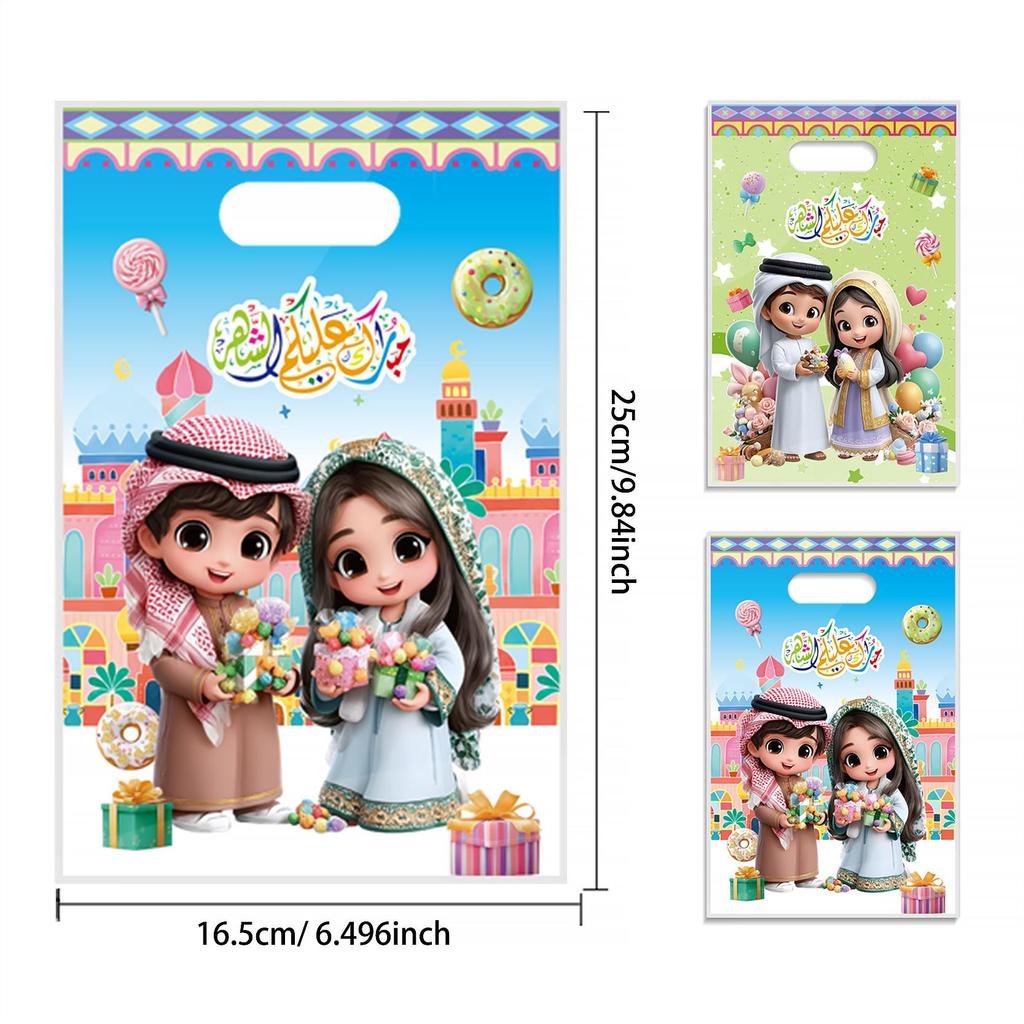 Arab-Themed Tote Bags for Festivals & Party Gifts - Kids' Candy Packaging