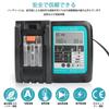 Waitley zingely Makita kompatibel DC 18V mit sichere kühlung mit LCD klar display zu einem mit lade abschluss Kompatibel mit 1830 1430 kontinuierliche