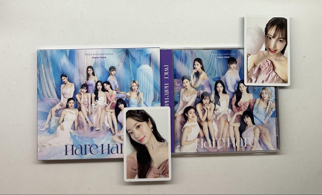

[USED] TWICE harehare first press limited edition A, regular edition set