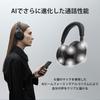 Sony WH-1000XM6 Sandstone: Wireless Headphones, Noise Cancelling, Bluetooth, Long Battery Life