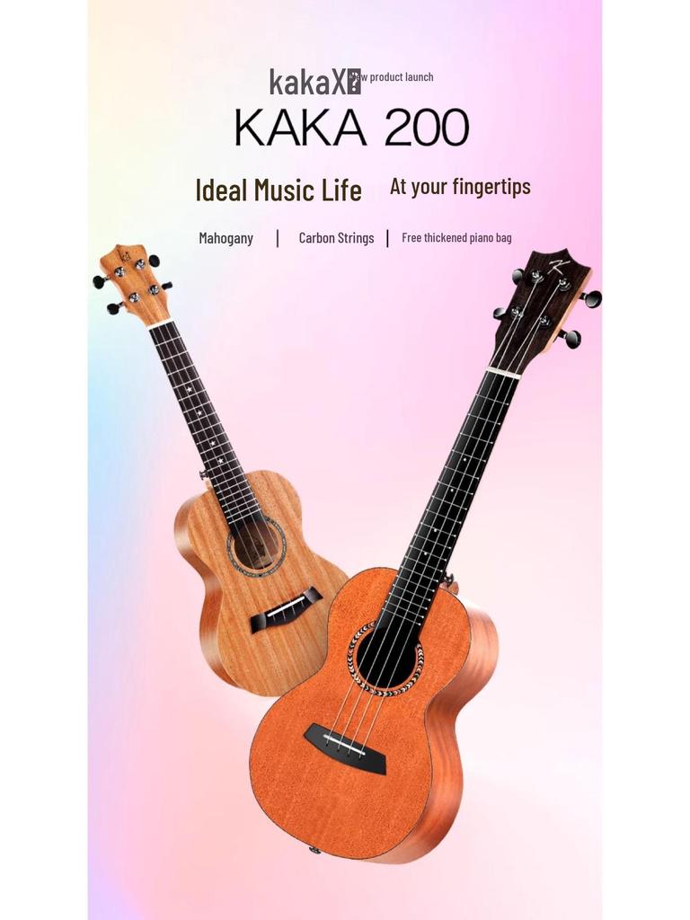 Kaka200 23" Professional Enya Ukulele for Beginner & Children