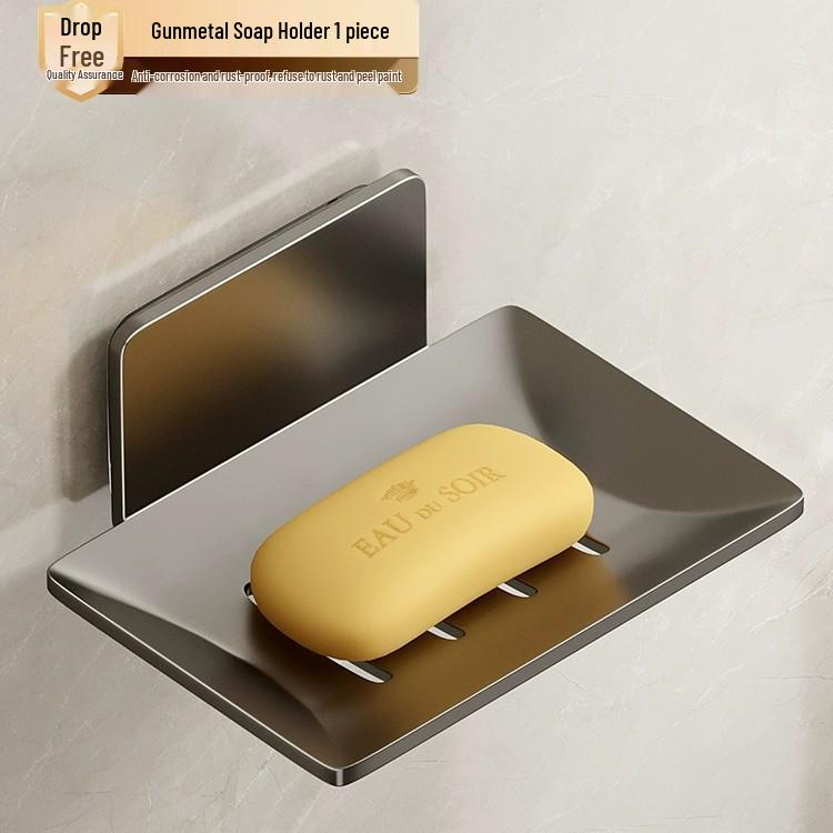 Gun Gray Aluminum Wall-Mounted Soap Dish - Creative Draining, Punch-Free Holder for Bathroom Storage