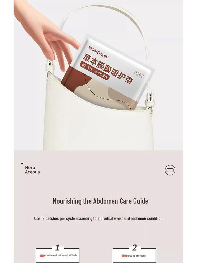 Mugwort Heating Pad: Warm Belt for Waist, Abdomen, or Stomach - Lumbar Support & Period Relief