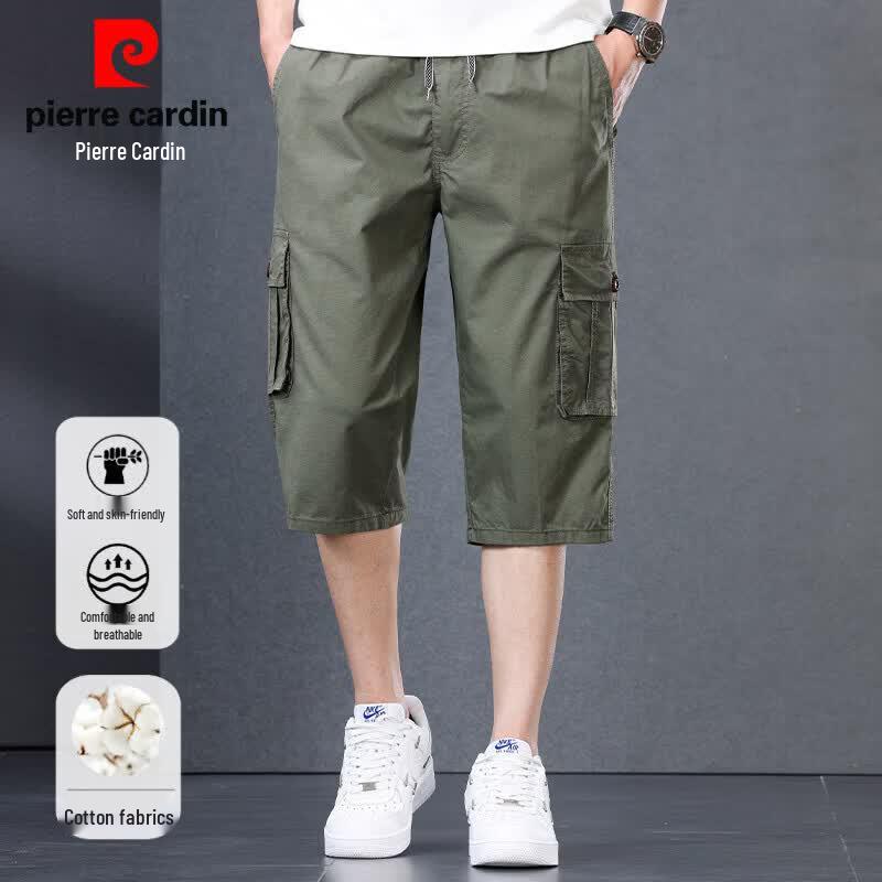 Pierre Cardin Men s Pure Cotton Cargo Seven-Point Shorts 4XL